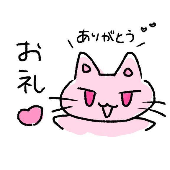 中央区ご自宅60分のお兄様?｜写メ日記｜ツバキ｜渋谷 一般デリヘル マテリアル