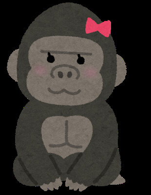 ゴリラOLのキスマーク💋⁉️