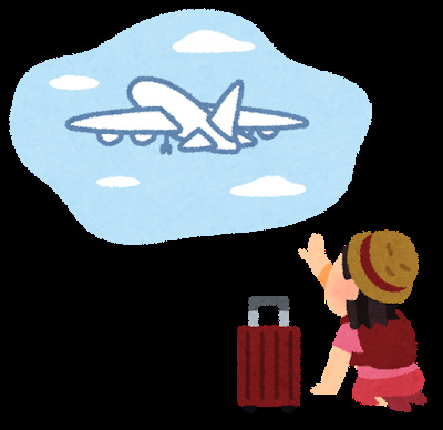 仕事を選んだら飛行機にフラれました😭