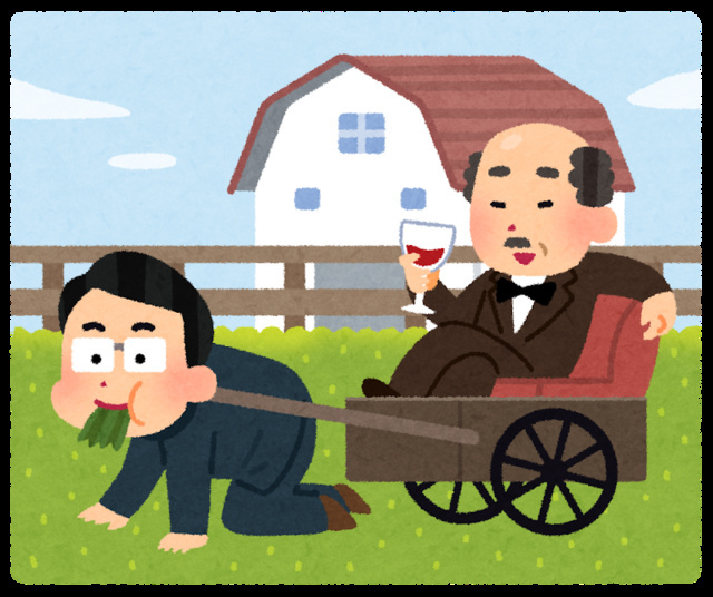 仕事に追われ、鶯谷に逃げ込む。 🤣