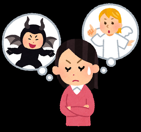 やってしまった、深夜の背徳感｜写メ日記｜桃田｜鶯谷 人妻デリヘル 華恋人（カレント）