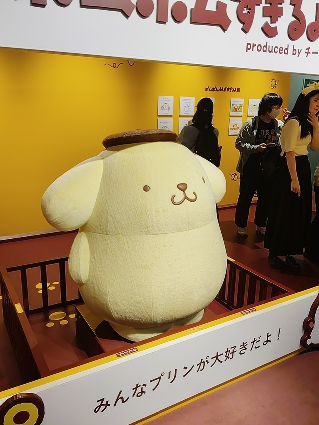 社畜の秋？労働の秋｜写メ日記｜桃田｜鶯谷 人妻デリヘル 華恋人（カレント）