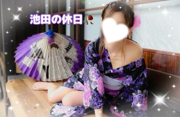 自分を知る