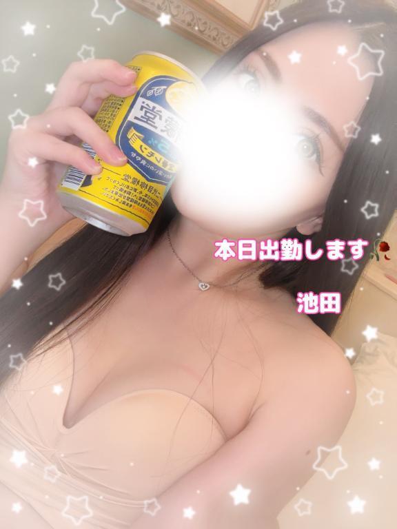敏感に感じたい