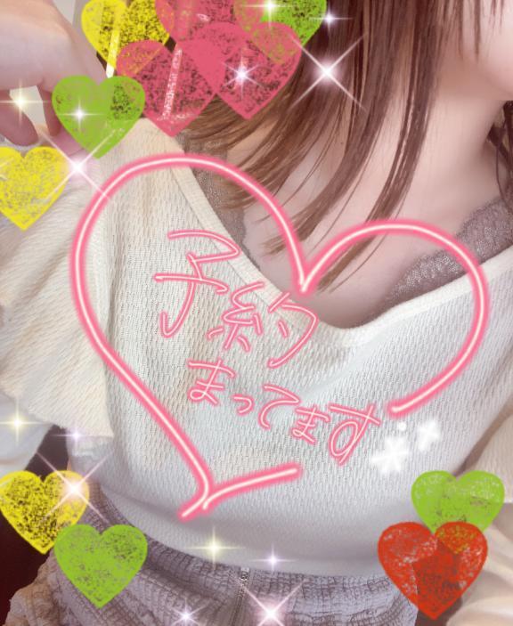 レア｜写メ日記｜武藤｜鶯谷 人妻デリヘル 華恋人（カレント）