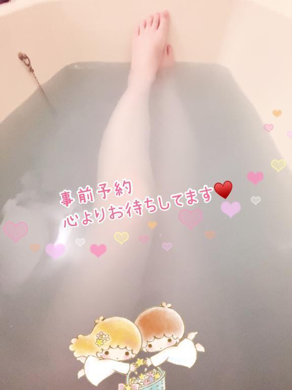 お詫び＆お願い｜写メ日記｜武藤｜鶯谷 人妻デリヘル 華恋人（カレント）