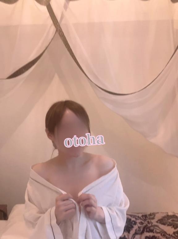 ⋆⸜⸝⋆次回のおとはは(　ᐕ)｜写メ日記｜乙葉｜鶯谷 人妻デリヘル 華恋人（カレント）