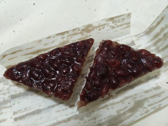 ひと切れ大切に｜写メ日記｜沖田｜鶯谷 人妻デリヘル 華恋人（カレント）