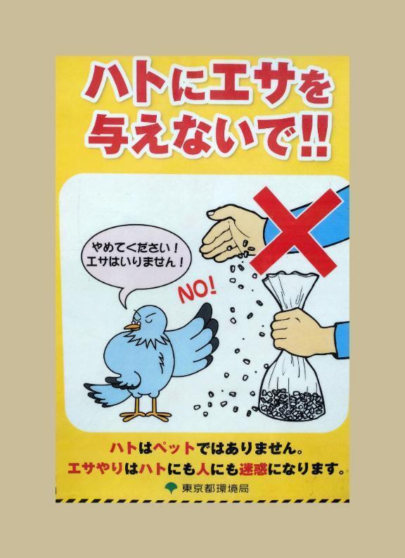 お疲れ様です。