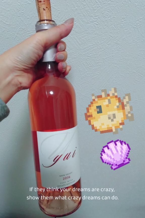 本日もありがとうございました｜写メ日記｜沖田｜鶯谷 人妻デリヘル 華恋人（カレント）