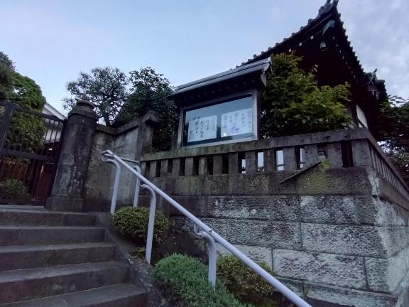 お疲れサマーです｜写メ日記｜沖田｜鶯谷 人妻デリヘル 華恋人（カレント）