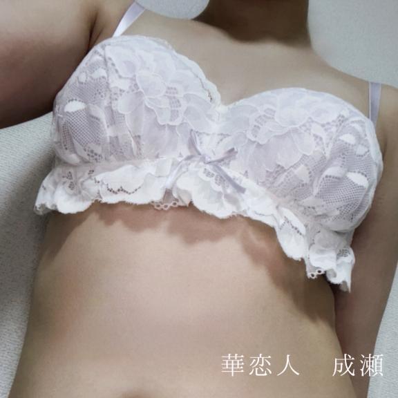 ︎お礼日記︎｜写メ日記｜成瀬｜鶯谷 人妻デリヘル 華恋人（カレント）