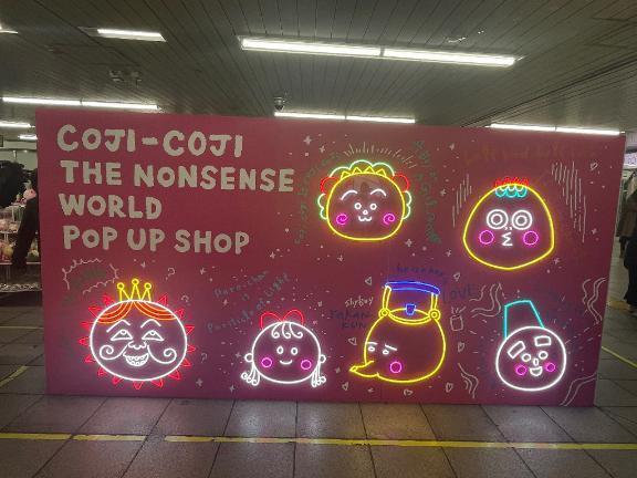 今週末出勤します〜⊂((・x・))⊃｜写メ日記｜霧島｜鶯谷 人妻デリヘル 華恋人（カレント）