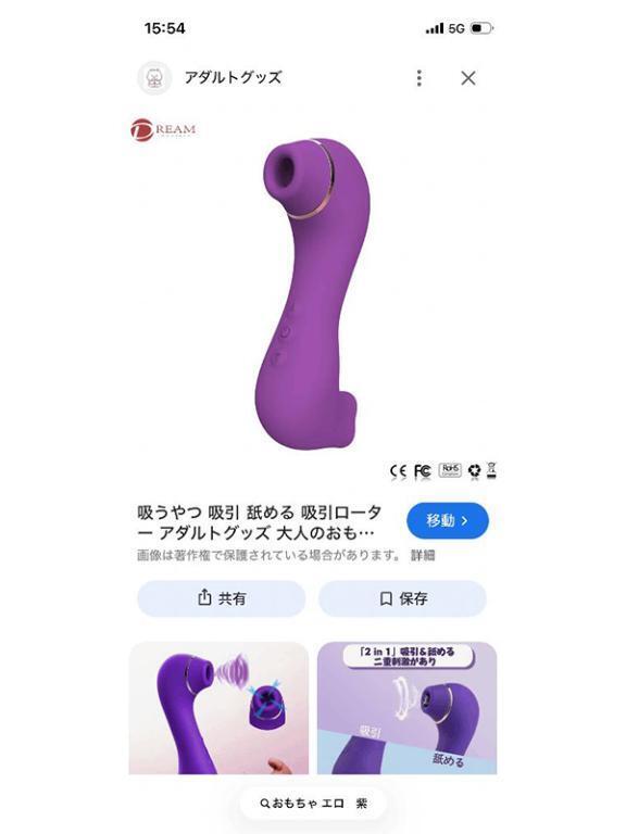 今日も今日とて⊂((・x・))⊃｜写メ日記｜霧島｜鶯谷 人妻デリヘル 華恋人（カレント）