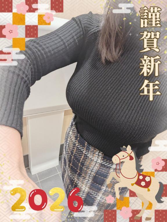 明けましておめでとう｜写メ日記｜三浦｜鶯谷 人妻デリヘル 華恋人（カレント）