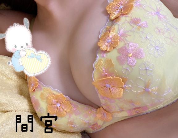 受付終了｜写メ日記｜間宮｜鶯谷 人妻デリヘル 華恋人（カレント）