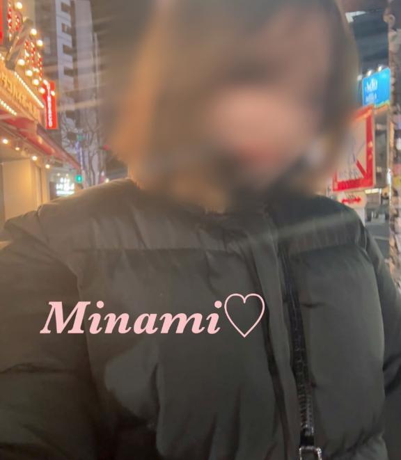 な季節｜写メ日記｜美波｜鶯谷 人妻デリヘル 華恋人（カレント）