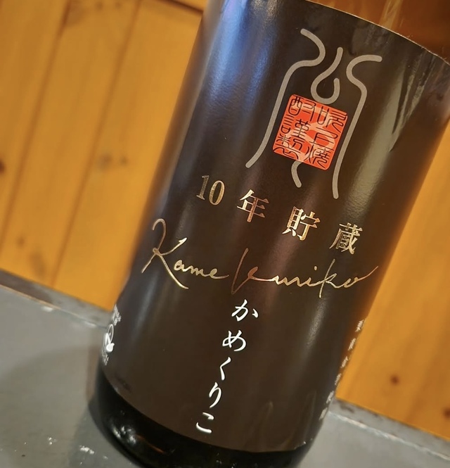 あした最終日です😌🫧