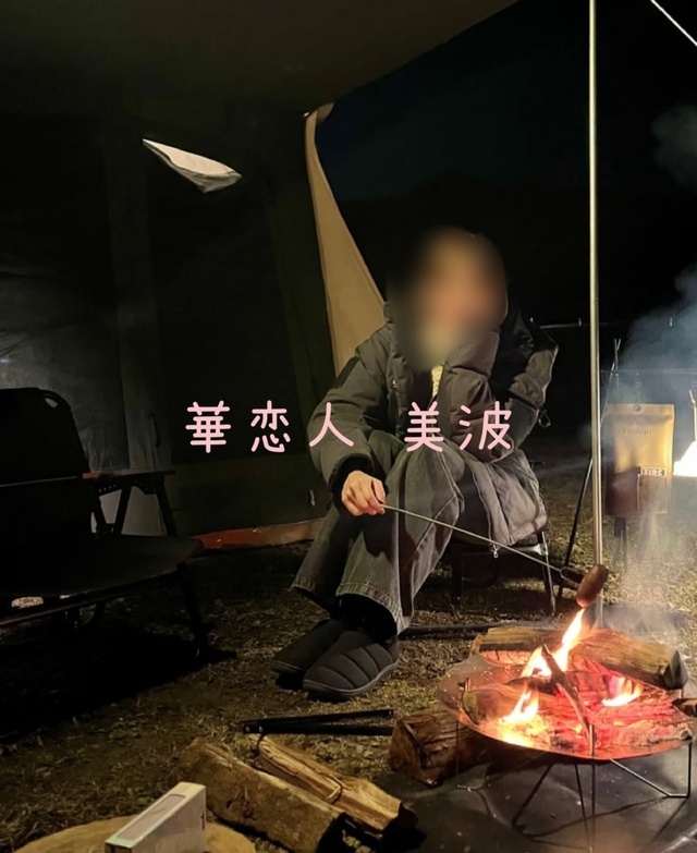 どうかな？？♡｜写メ日記｜美波｜鶯谷 人妻デリヘル 華恋人（カレント）