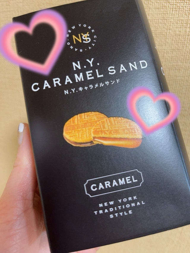 ありがとう｜写メ日記｜坂口｜鶯谷 人妻デリヘル 華恋人（カレント）