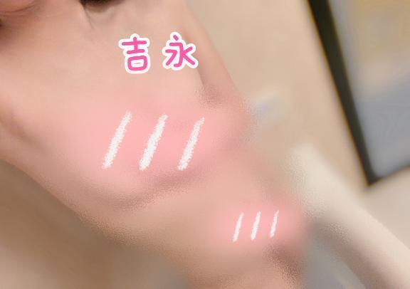 本日も。。｜写メ日記｜吉永｜鶯谷 人妻デリヘル 華恋人（カレント）