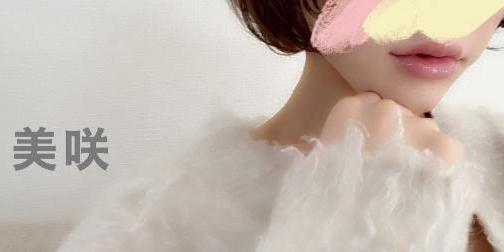 明日は｜写メ日記｜美咲｜鶯谷 人妻デリヘル 華恋人（カレント）