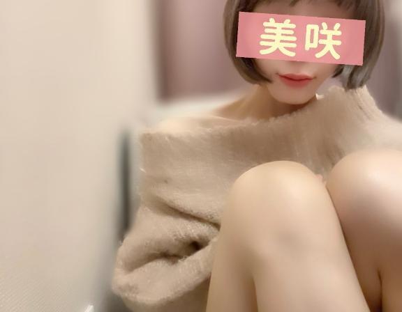 明日ドキドキ｜写メ日記｜美咲｜鶯谷 人妻デリヘル 華恋人（カレント）