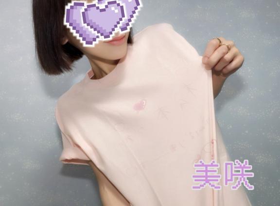 ´-やったぁぁぁぁ´-｜写メ日記｜美咲｜鶯谷 人妻デリヘル 華恋人（カレント）