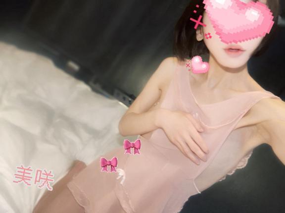 出勤｜写メ日記｜美咲｜鶯谷 人妻デリヘル 華恋人（カレント）