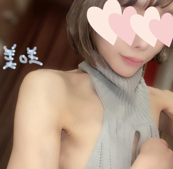 .｡oO(14時から｜写メ日記｜美咲｜鶯谷 人妻デリヘル 華恋人（カレント）