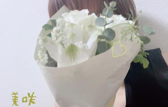 花束みたいな、