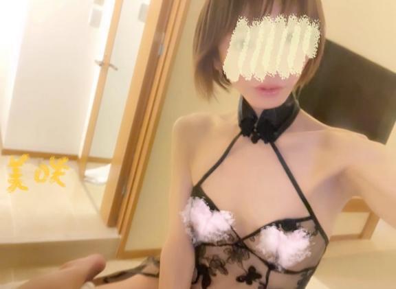ꔛ｜写メ日記｜美咲｜鶯谷 人妻デリヘル 華恋人（カレント）