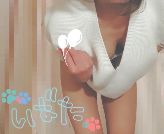 ナイスえろBODY｜写メ日記｜柴田｜鶯谷 人妻デリヘル 華恋人（カレント）