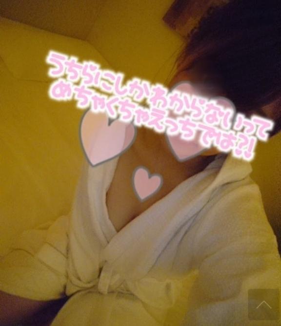 お風呂｜写メ日記｜朝香｜鶯谷 人妻デリヘル 華恋人（カレント）