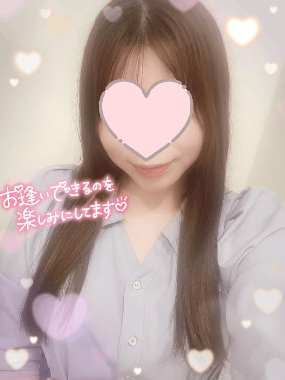 ありがとう｜写メ日記｜森下｜鶯谷 人妻デリヘル 華恋人（カレント）