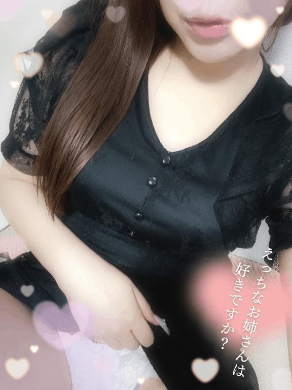 はろー｜写メ日記｜森下｜鶯谷 人妻デリヘル 華恋人（カレント）