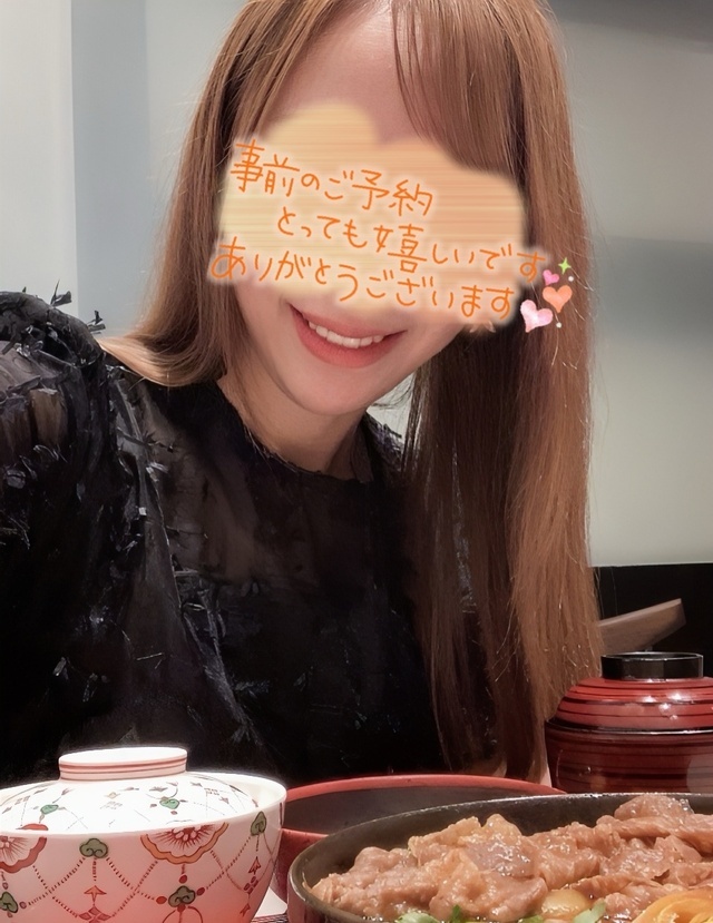 おやすみ⭐️｜写メ日記｜宮本｜鶯谷 人妻デリヘル 華恋人（カレント）