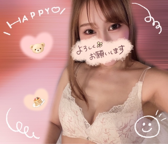 1、3日のお礼😻🌸