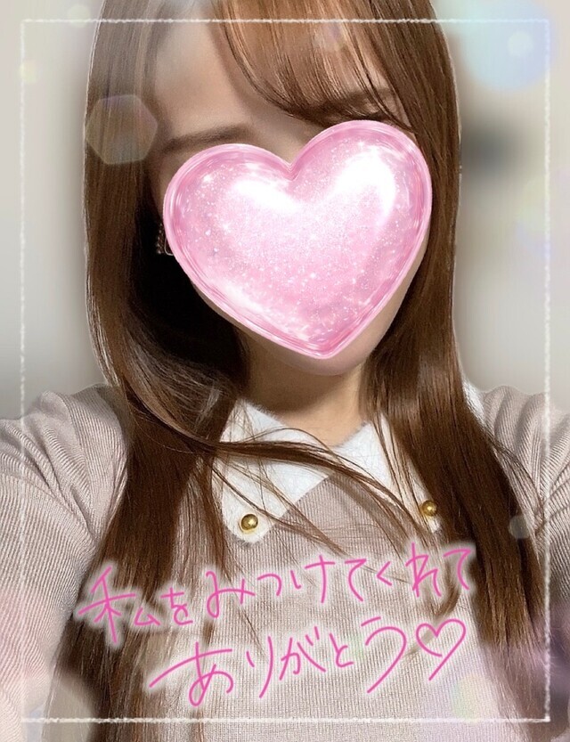 お礼🩷アリガトウ🐈‍⬛｜写メ日記｜宮本｜鶯谷 人妻デリヘル 華恋人（カレント）