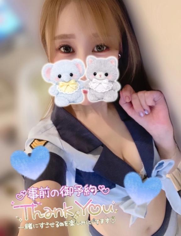 おでか｜写メ日記｜宮本｜鶯谷 人妻デリヘル 華恋人（カレント）