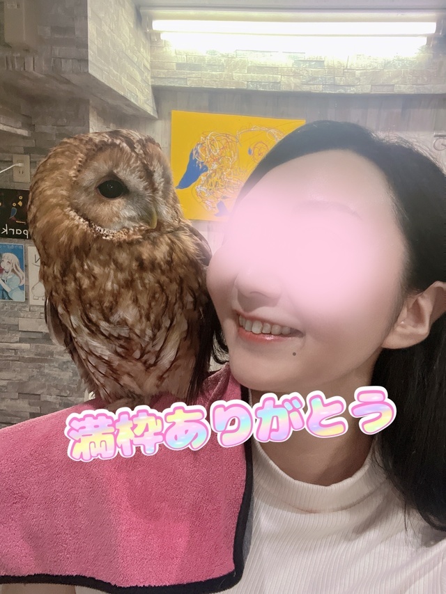 【お礼】アトリエうかい｜写メ日記｜品川｜鶯谷 人妻デリヘル 華恋人（カレント）