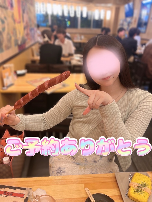 【お礼】ミシュラン｜写メ日記｜品川｜鶯谷 人妻デリヘル 華恋人（カレント）