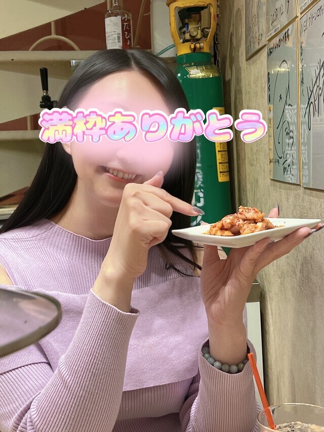 【お礼】ホルモン｜写メ日記｜品川｜鶯谷 人妻デリヘル 華恋人（カレント）