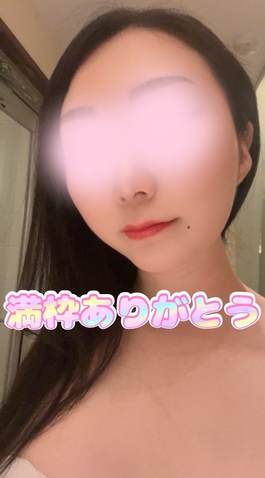【お礼】グッドな構文｜写メ日記｜品川｜鶯谷 人妻デリヘル 華恋人（カレント）