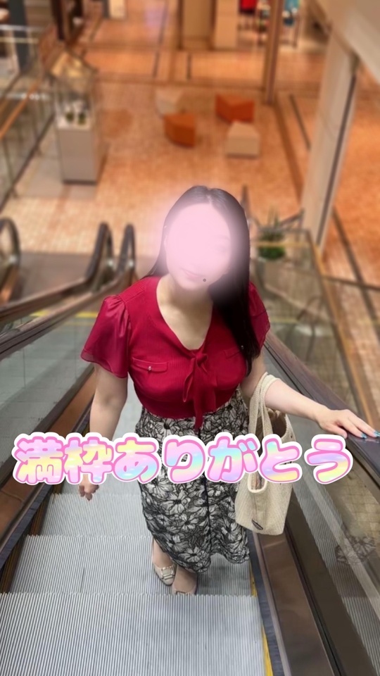 【土曜日お礼】亀戸ホルモン｜写メ日記｜品川｜鶯谷 人妻デリヘル 華恋人（カレント）