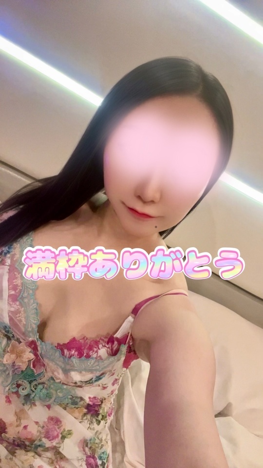 【日曜日お礼】サルート｜写メ日記｜品川｜鶯谷 人妻デリヘル 華恋人（カレント）