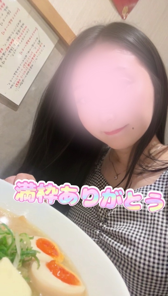 【月曜日お礼】味噌ラーメン｜写メ日記｜品川｜鶯谷 人妻デリヘル 華恋人（カレント）