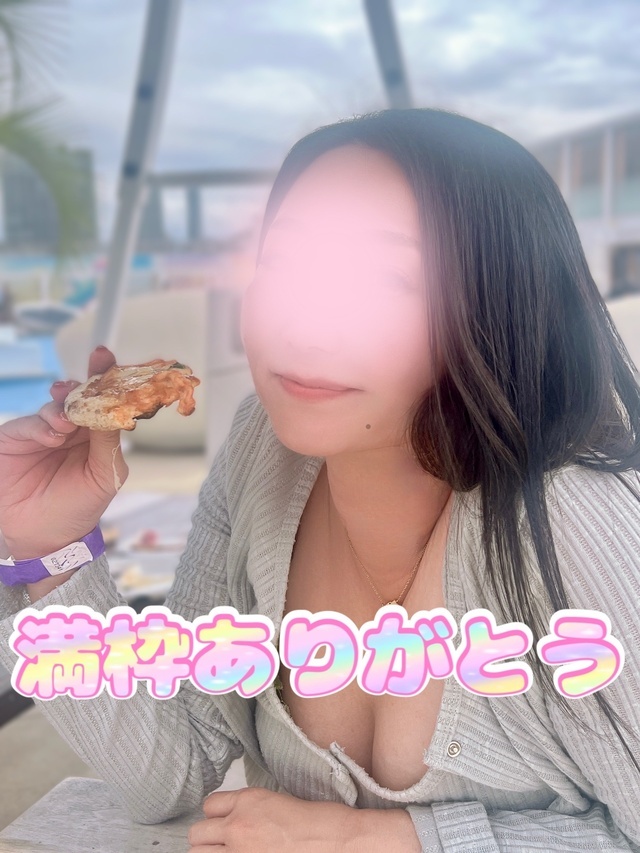 【月曜日お礼】オールクリア｜写メ日記｜品川｜鶯谷 人妻デリヘル 華恋人（カレント）