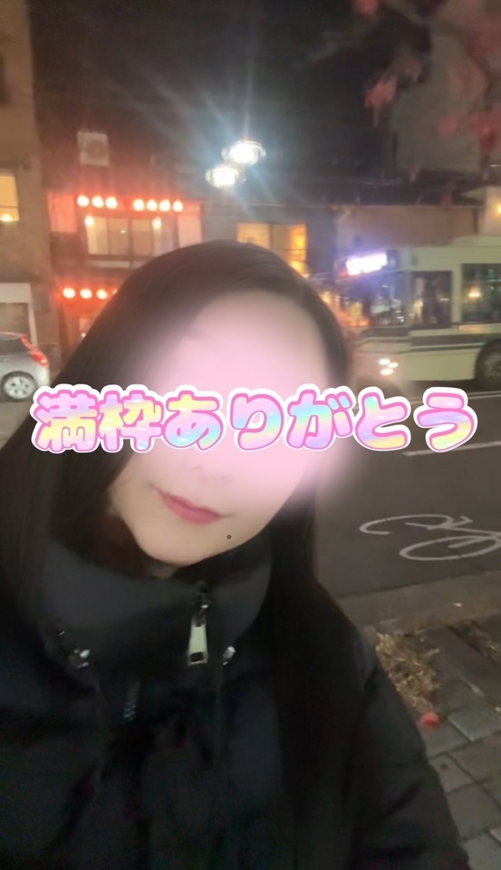 【火曜日お礼】本日の空模様｜写メ日記｜品川｜鶯谷 人妻デリヘル 華恋人（カレント）