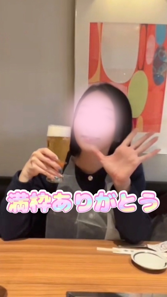 【日曜日・火曜日】初詣｜写メ日記｜品川｜鶯谷 人妻デリヘル 華恋人（カレント）